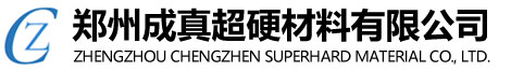 青島變壓器、青電變壓器、青島箱變、青島高低壓成套設(shè)備、青島線(xiàn)路安裝，青電電氣值得您選擇與信賴(lài)！